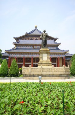 Sun Yat-sen Memorial Hall landmark in Guangzhou, China clipart