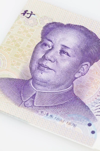 Čínské peníze - pět juanů (pět dolarů) — Stock fotografie