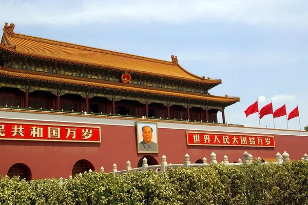 Placu Tiananmen w Pekinie, Chiny — Zdjęcie stockowe