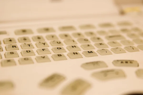Sharpened foto of white keyboard buttons — Stock Photo, Image