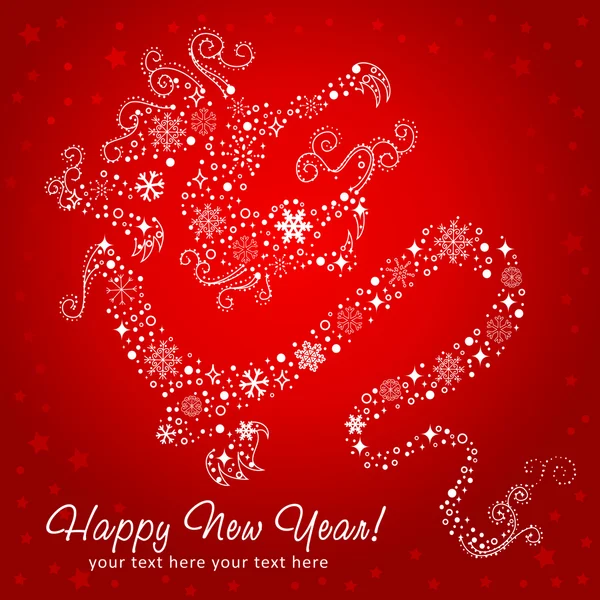 Прикрашений китайський Новий рік стилізованого дракона — стоковий вектор