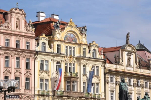 Oude paleis in Praag — Stockfoto