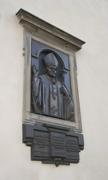 Памятник Папе Римскому Иоанну Павлу II во Львове — стоковое фото
