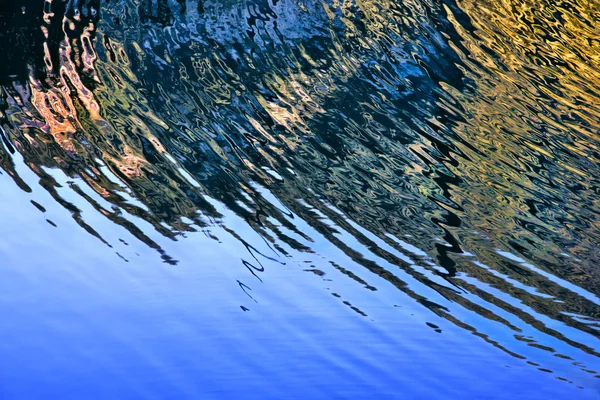 stock image Semicircle Ripples on the water