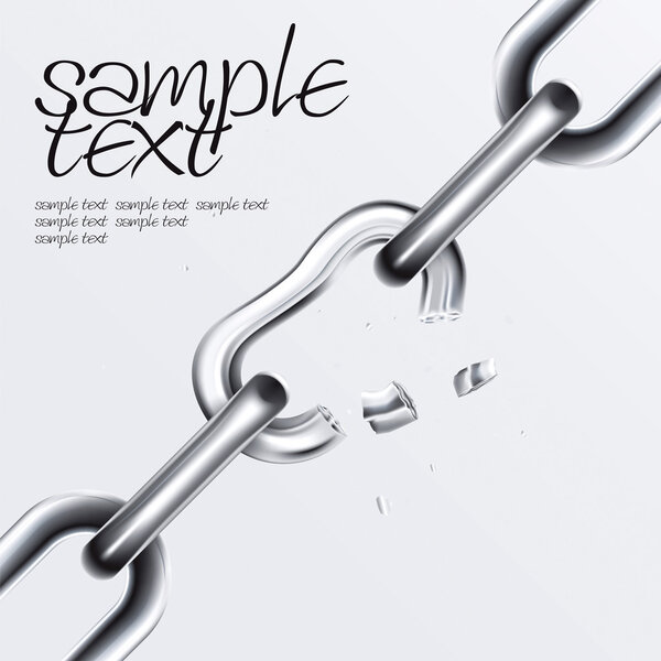 Сломанная цепь 1
