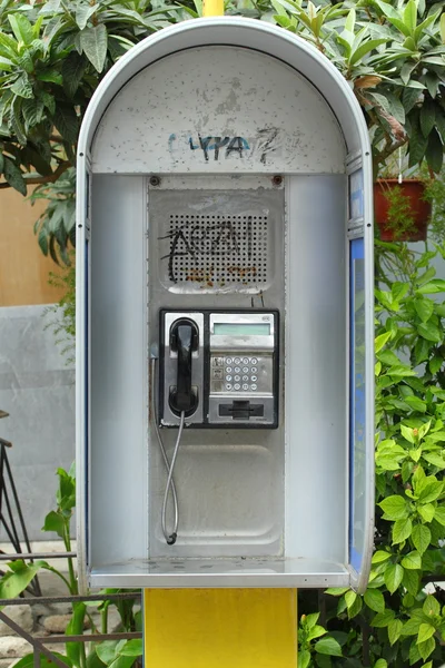 Telefone público — Fotografia de Stock