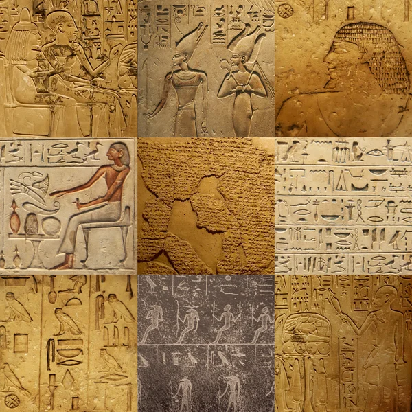 Conjunto de escrita egípcia antiga — Fotografia de Stock