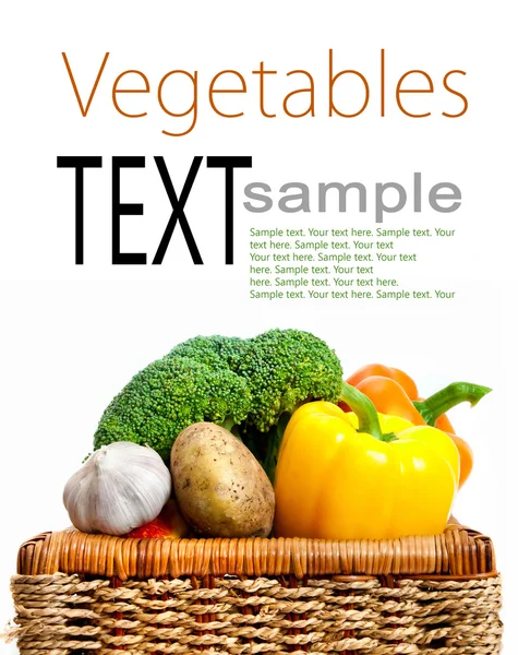 Diferentes deliciosas verduras de verano — Foto de Stock