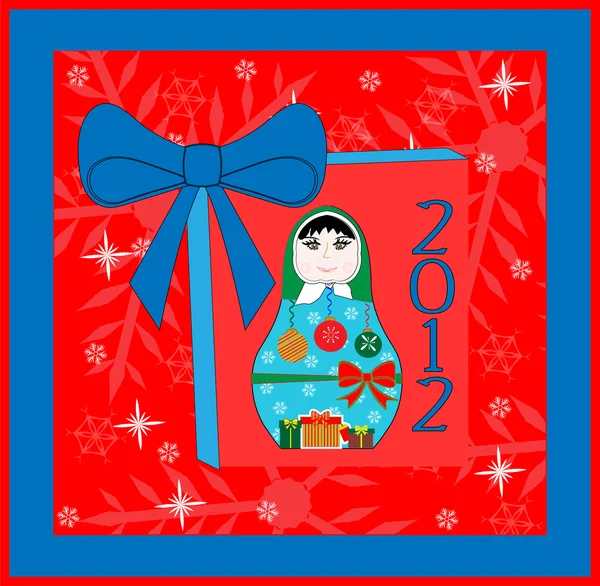 Projeto de cartão de ano novo feliz - Boneca russa -Vector — Vetor de Stock