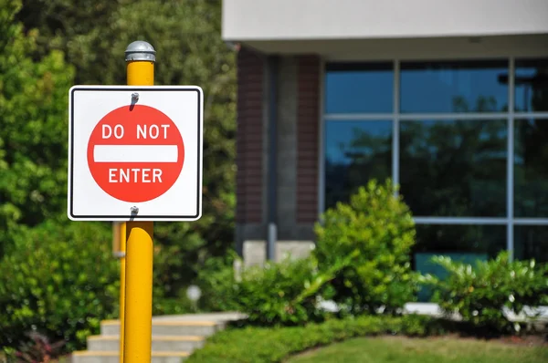 Do not enter sign — Stock Photo, Image