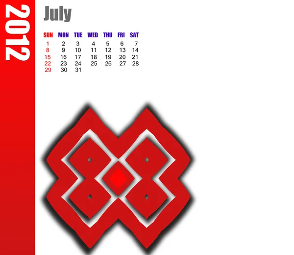 2012 年 7 月的日历 — 图库照片