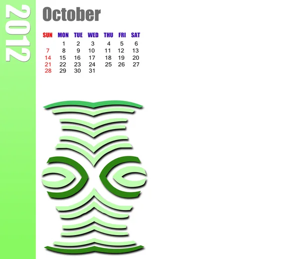 Octubre de 2012 calendario —  Fotos de Stock
