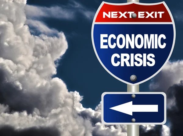 Economische crisis verkeersbord — Stockfoto