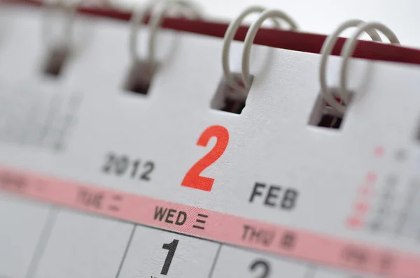 Φεβρουαρίου του 2012 ημερολόγιο — Φωτογραφία Αρχείου