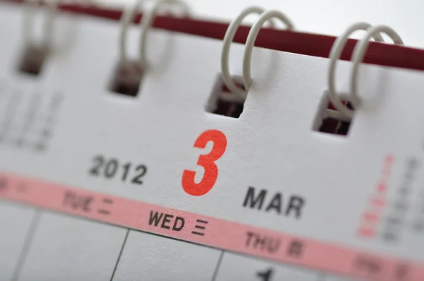 Března 2012 kalendář — Stock fotografie