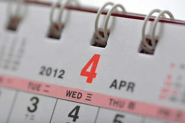 Απριλίου του 2012 ημερολόγιο — Φωτογραφία Αρχείου