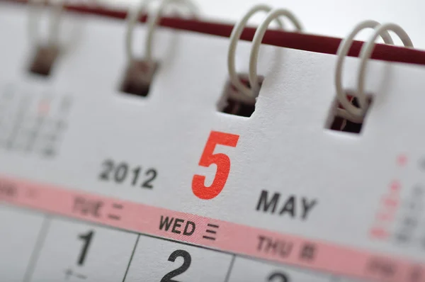 Mayo del 2012 calendario — Foto de Stock