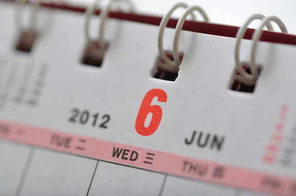 Június 2012 naptár — Stock Fotó