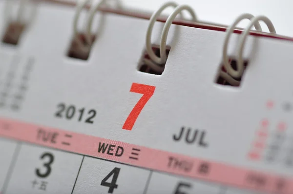 Ιουλίου του 2012 ημερολόγιο — Φωτογραφία Αρχείου