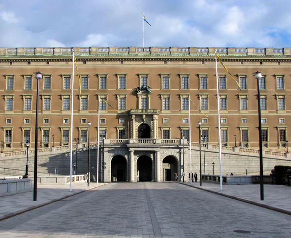 Royal palace in Stockholm — Stock Photo, Image