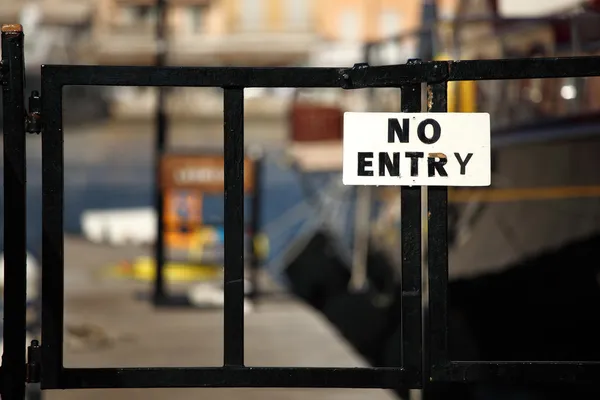 Sem porta de entrada — Fotografia de Stock