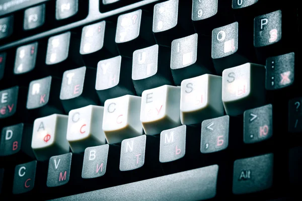 Tastatur-Zugriffstaste — Stockfoto