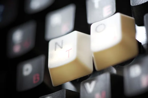 Keyboard no key — Stock Photo, Image