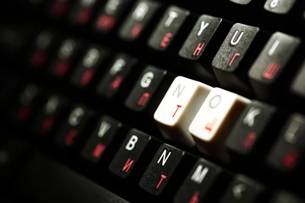 Клавіатурі немає клавіші — стокове фото