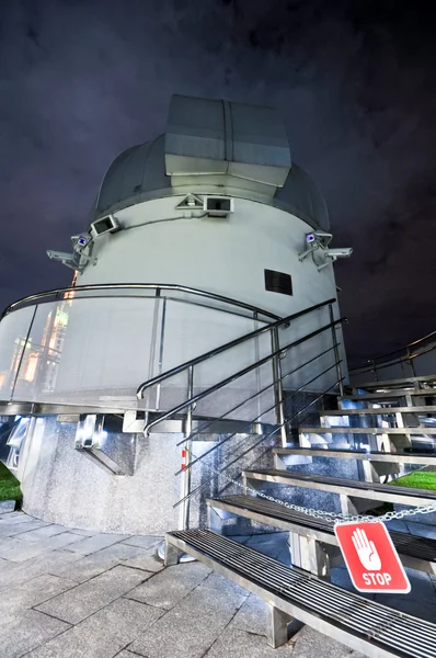 Małe obserwatorium astronomicznym w Moskwie planetarium — Zdjęcie stockowe