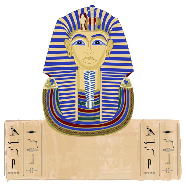 Tutancâmon e Hieróglifos —  Vetores de Stock