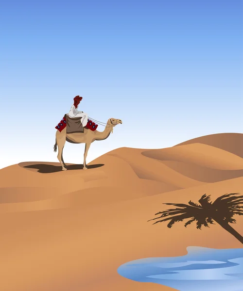 Бедуины — стоковый вектор
