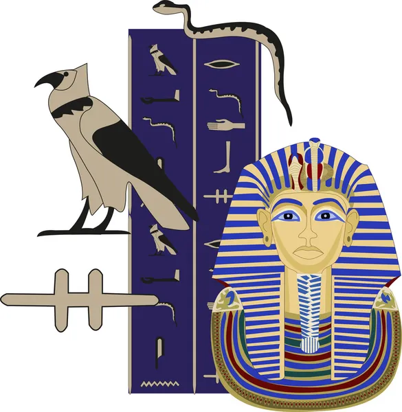 Tutankhamon e geroglifici — Vettoriale Stock
