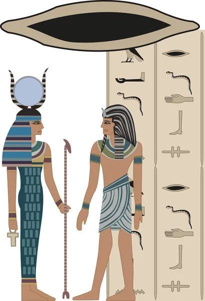 Hieroglyf — Stock vektor