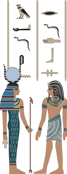 Hieróglifo — Vetor de Stock