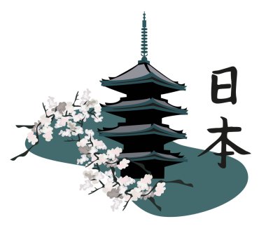 Pagoda Temple and Mount Fuji clipart