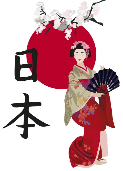 Geisha and Kanji — Stock Vector