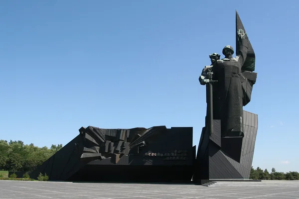 Pomnik w Doniecku / Ukraina — Zdjęcie stockowe