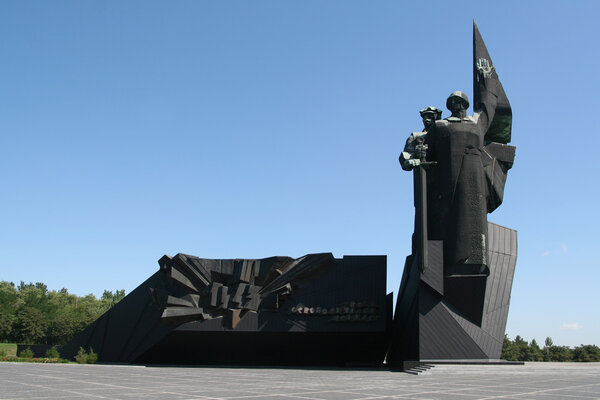 Monument in Donetsk / Ukraine