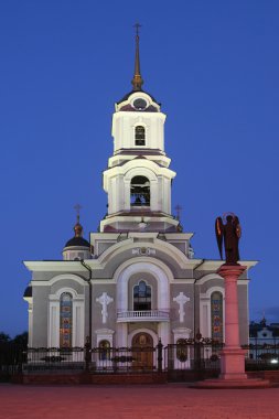 Cathedral in Donetsk / Ukraine clipart