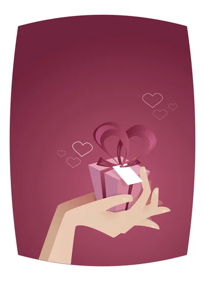 Giving a gift Royalty Free Stock Vectors