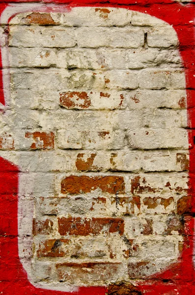 Painted bricks wall background — Stock Photo, Image