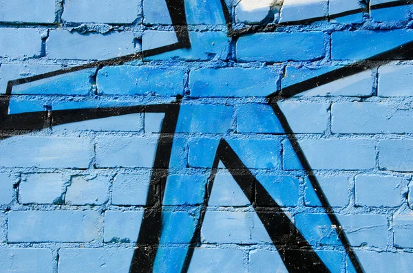 塗られた壁煉瓦背景 — ストック写真