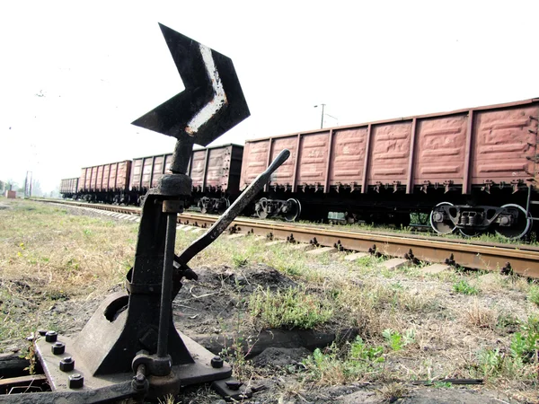 Binario ferroviario — Foto Stock