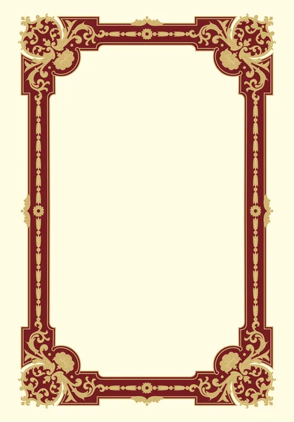 Ornamental border frame vintage — Stock Vector