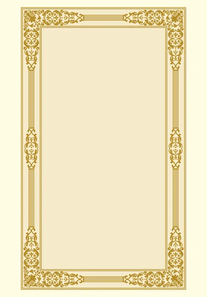 Ornamental border frame vintage — Stock Vector