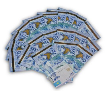 A fan of ten thousand Kazakhstan currency clipart