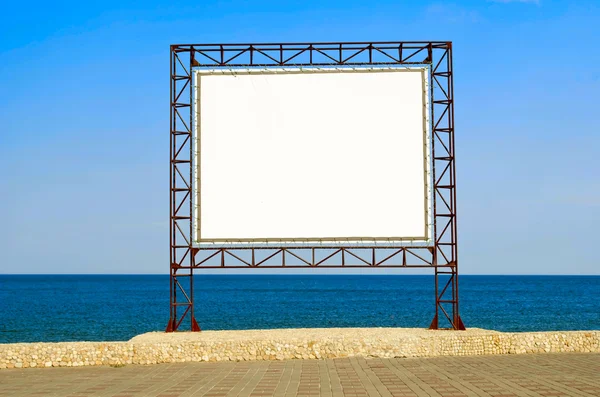 Stock image White screen