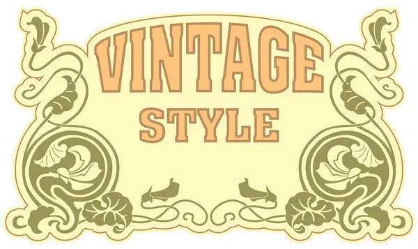 Etiqueta estilo vintage — Vetor de Stock