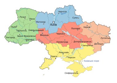 Regional map of Ukraine clipart