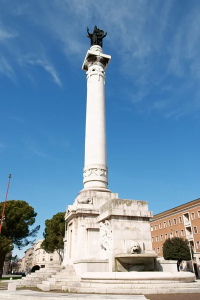 Piazzale della Vittoria in Forlì, Italy — стокове фото
